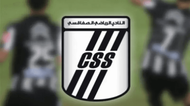 CAF: CSS - CS Constantine, le 27 novembre