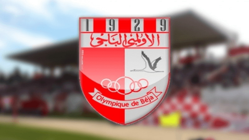 Championnat de Tunisie: L'OB reçoit l'USMo au Kef