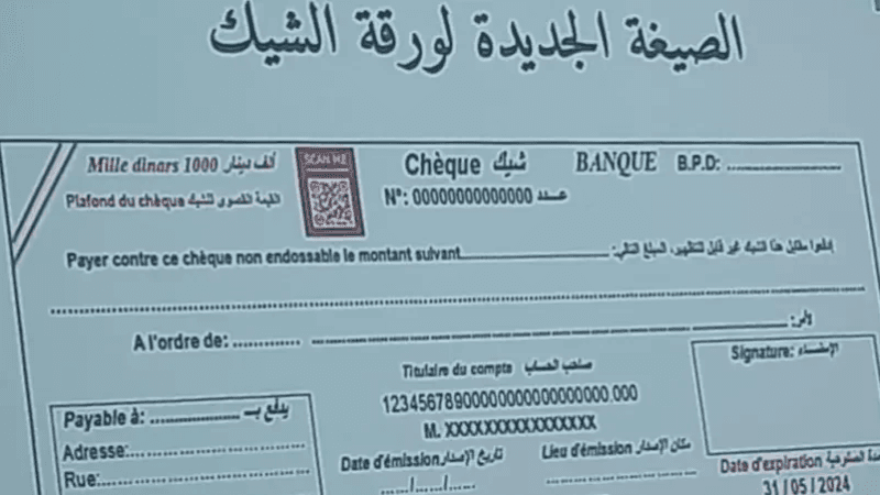 Loi sur les chèques: Ce que risquent banques et clients...