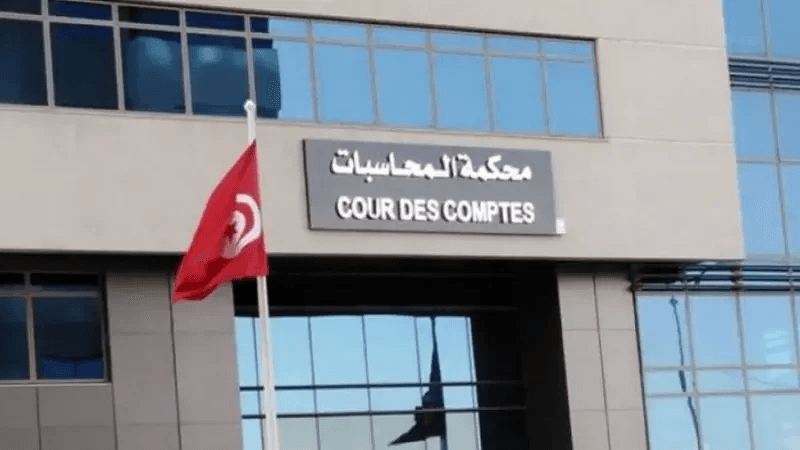 Cour des Comptes: Un budget de 34 millions de dinars