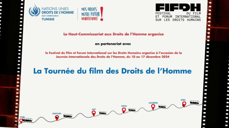 Cinq villes abritent la Tournée du film des Droits de l'Homme