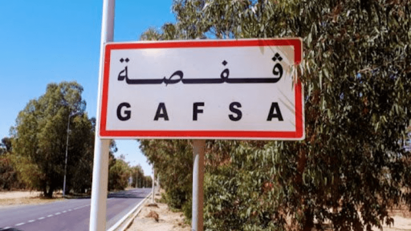 Gafsa: Deux plaintes du gouverneur pour corruption et usage de faux