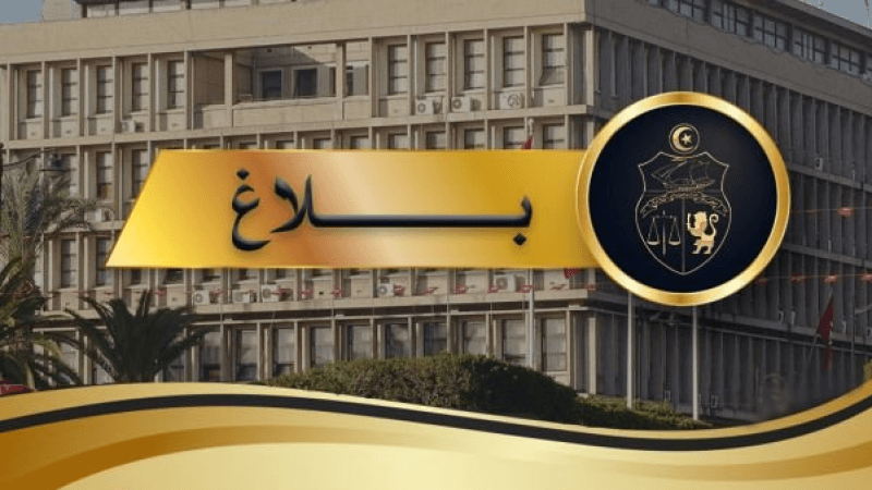 وزارة الداخلية: الخدمات الإدارية أصبحت متاحة يوم السبت