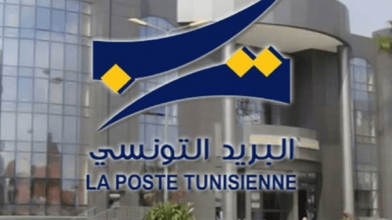 Fermeture des bureaux de poste, demain à 14h30