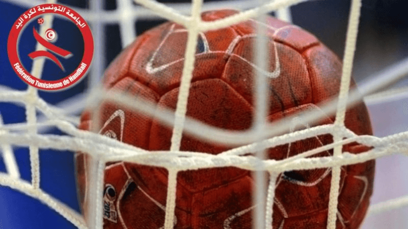 Handball: La Tunisie au tournoi des quatre nations