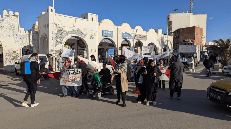 جرجيس: مسيرة تضامنية مع الشعب الفلسطيني