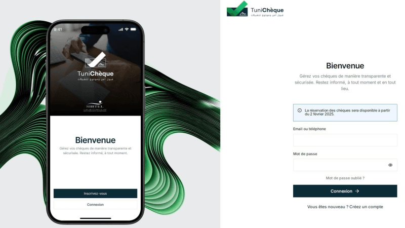 Tunisie : Processus de vérification des chèques sur la plateforme dédiée