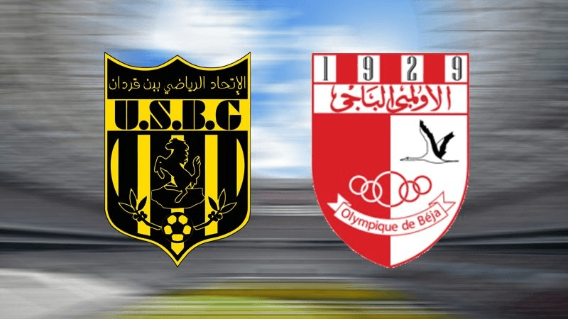 مباراة الأولمبي الباجي واتحاد بن قردان بين منزل بورقيبة وبنزرت