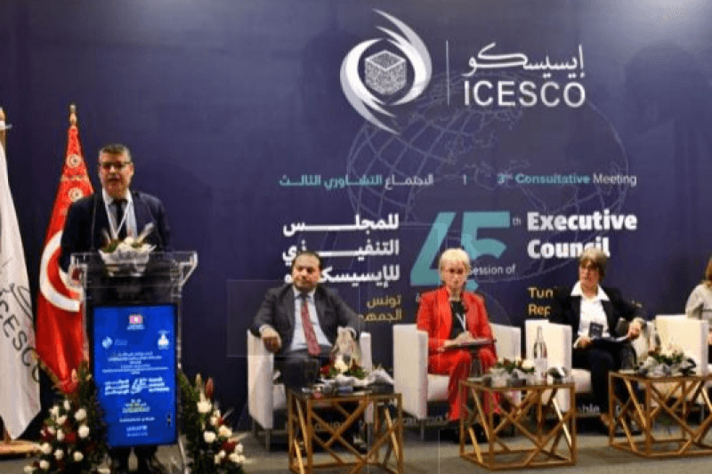 L'ISESCO veut de nouvelles sources de financements