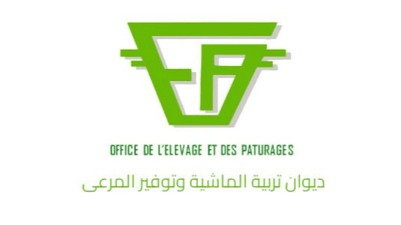 قبلي: خطط عمل مستقبلية خاصة بالانتاج الحيواني والتنوع البيولوجي