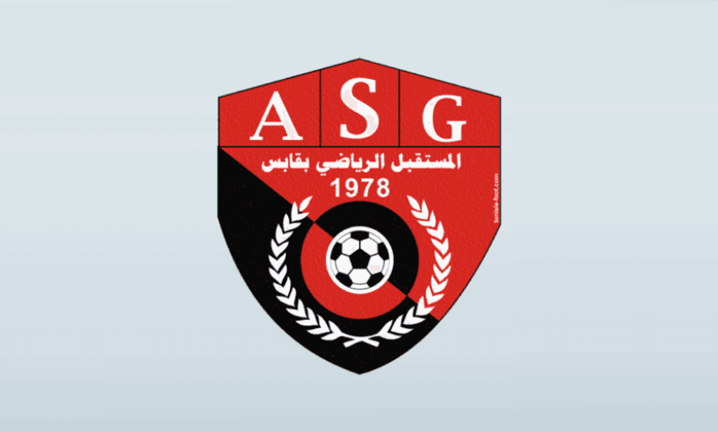 Deux matchs de suspension pour Hamza Atig