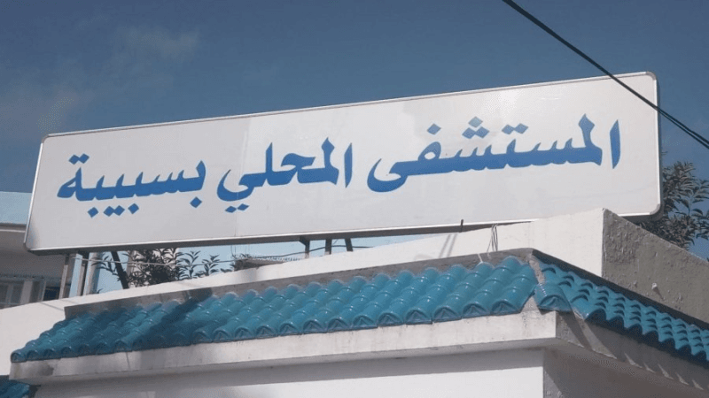 القصرين: تواصل الأشغال بعد العثور على آثار بأرض مستشفى سبيبة