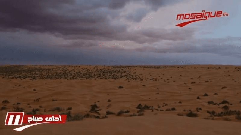 أمطار بعد الظهر مع تساقط البرد