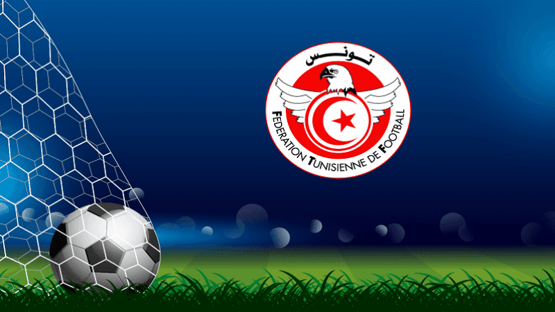 Ligue 1: Programme de la 29ème journée
