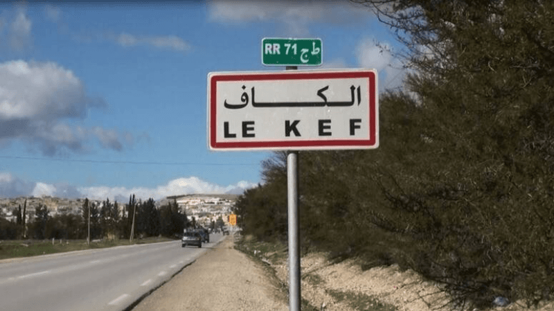 الكاف: مواطنون يغلقون الطريق الوطنية رقم 71
