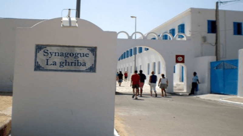Ghriba 2025: Pèlerinage restreint aux résidents juifs tunisiens