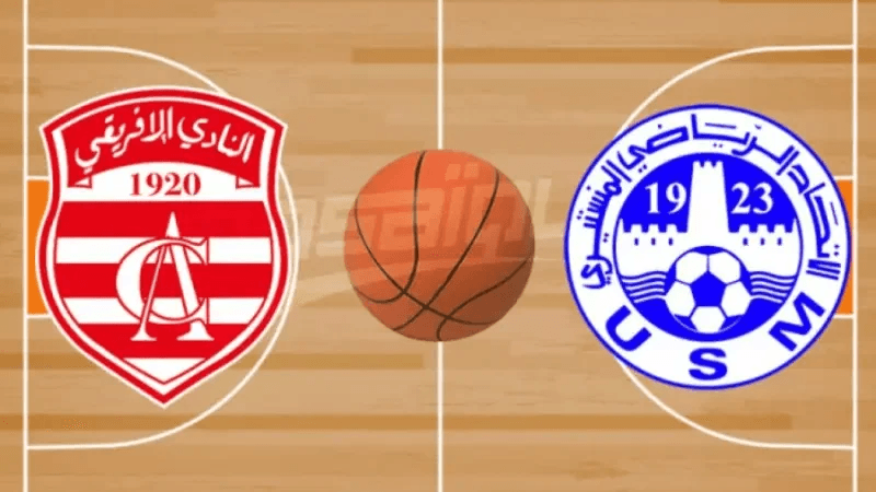 Basket-ball: Programme de la finale du championnat