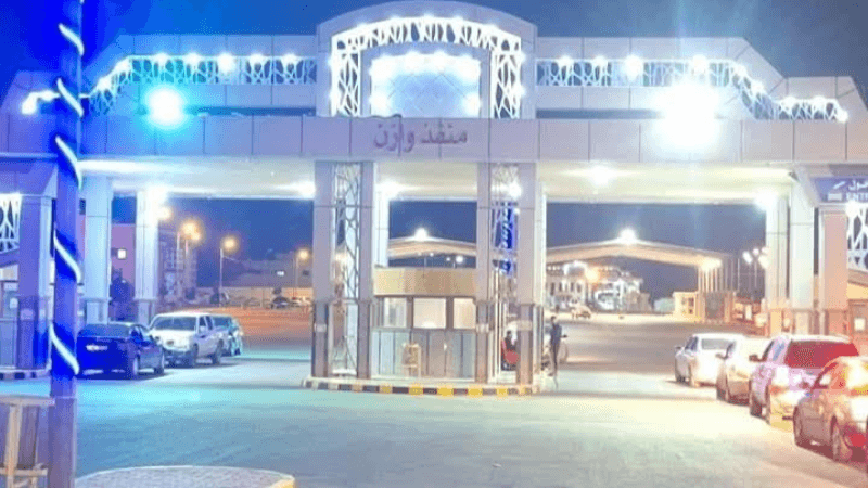 معبر ذهيبة وازن: حركة طبيعية ومستمرة