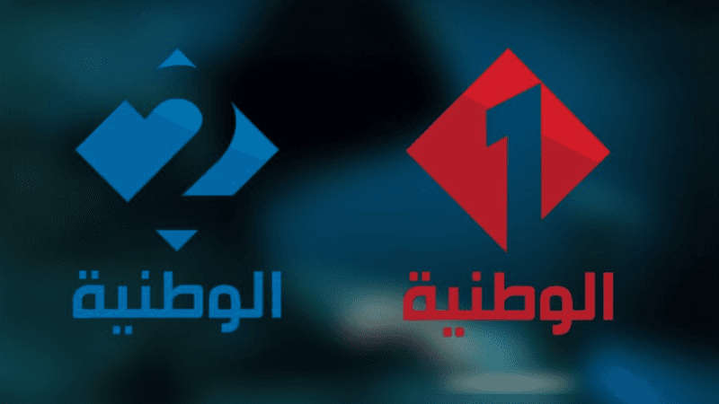 Coupe de Tunisie de football: Programme TV des quarts de finale
