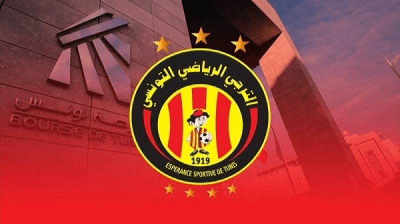 قريبًا.. الترجي الرياضي ضمن المؤسّسات المدرجة ببورصة تونس