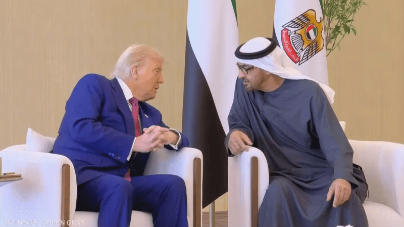 ترامب يصل الإمارات في ختام جولته الخليجية