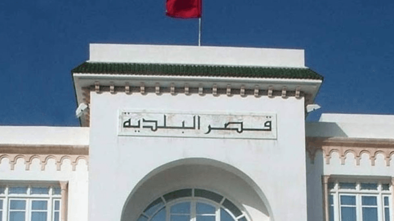 مكتب البرلمان يُحيل سبعة مقترحات قوانين تتعلّق بإحداث بلديات