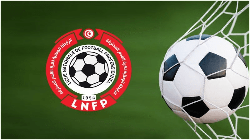 Décisions de la Ligue nationale de Football professionnel