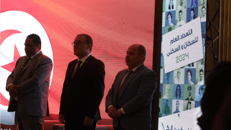 تعداد السكان: 11.972.169 نسمة في تونس