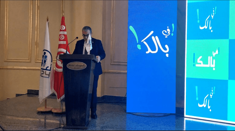 وزير الاقتصاد: تعداد السكّان أظهر تحولات ديمغرافية ومجتمعية في تونس