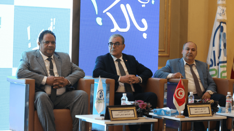 تعداد السكان: 0.55% نسبة الأجانب المقيمين في تونس