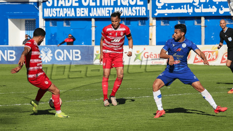 USMo - CA: Les compositions...