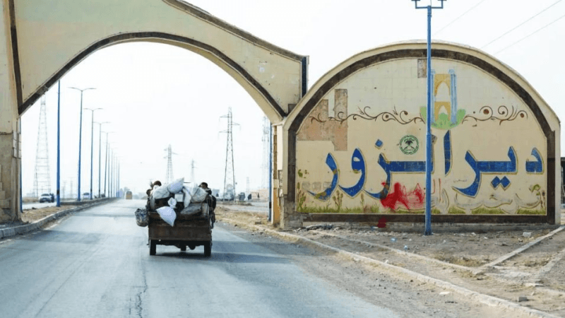 انفجار يهز مركز شرطة في شرق سوريا ويودي بحياة  3 أشخاص على الأقل