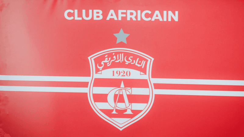 استقالة هيئة النادي الافريقي