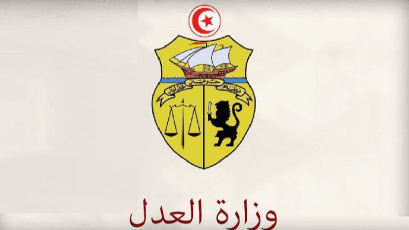 وزارة العدل: اعتمدنا الشفافية والنزاهة في مناظرة الخبراء العدليين