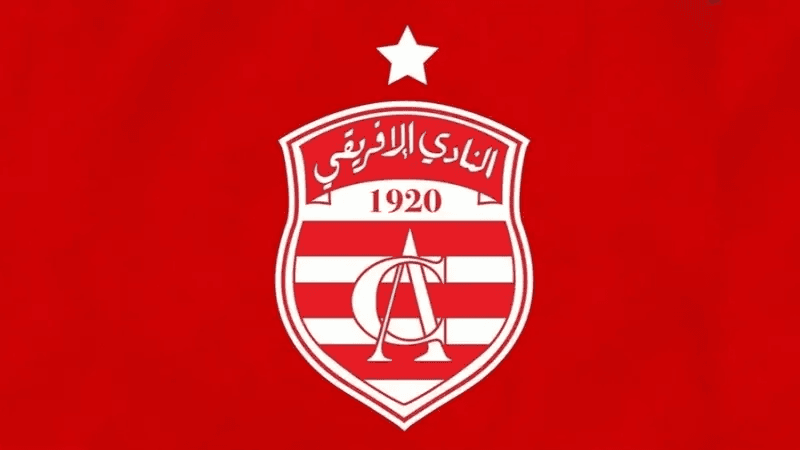 النادي الإفريقي: تعيين خبراء عدليين للتدقيق في التقرير المالي