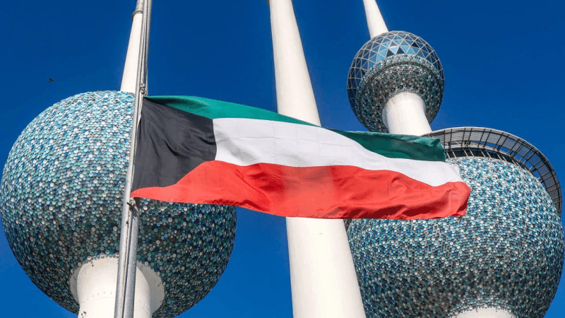 الكويت تسحب الجنسية من 1292 شخصا