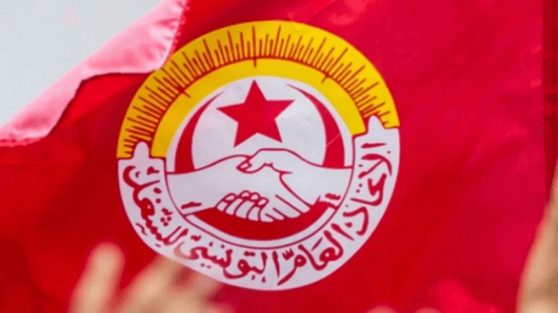 الهيئة الإدارية لاتحاد الشغل تنهي أشغالها وموعد جديد لانعقادها