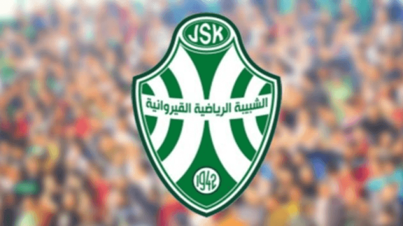 شبيبة القيروان تعود إلى الرابطة المحترفة الأولى