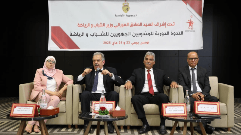 المورالي يعلن عن مقاربة لإصلاح قطاعات الشباب والرياضة والتربية البدنية