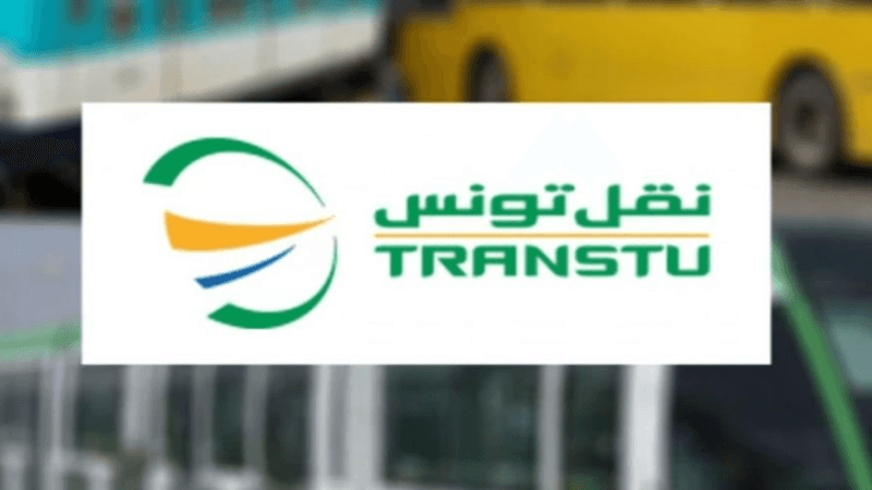 Banlieue nord : Interruption du trafic ferroviaire ce dimanche