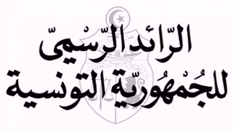 صدور قانون تنظيم عقود الشغل ومنع المناولة بالرائد الرسمي