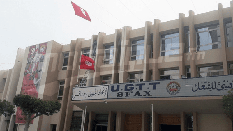 اتّحاد الشغل بصفاقس يُدين الاعتداء على نقابي ويُطالب بالمحاسبة