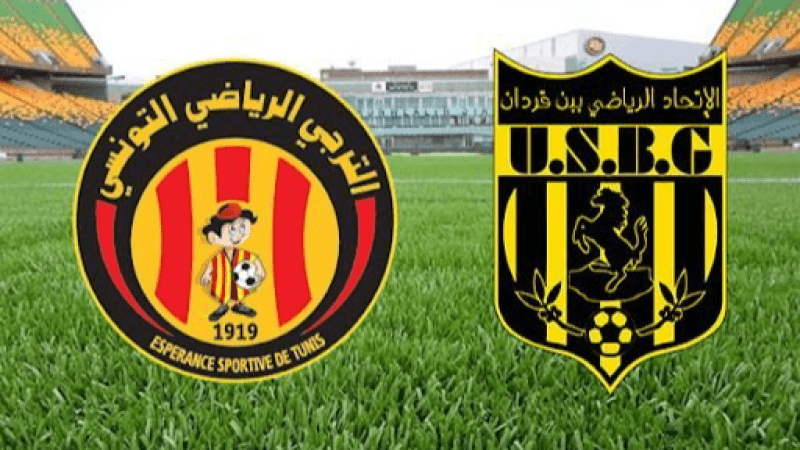 مباراة اتّحاد بن ڤردان ضد الترجي تنطلق بتأخير 20 دقيقة.. الأسباب