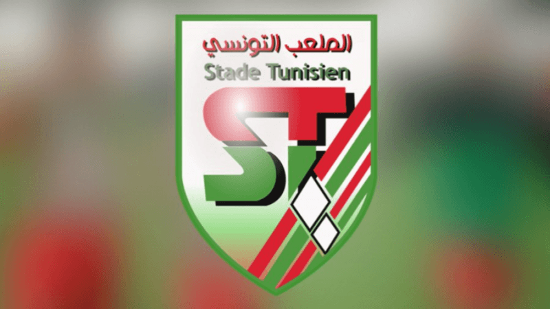 الملعب التونسي يضمن المشاركة في كأس الكنفدرالية