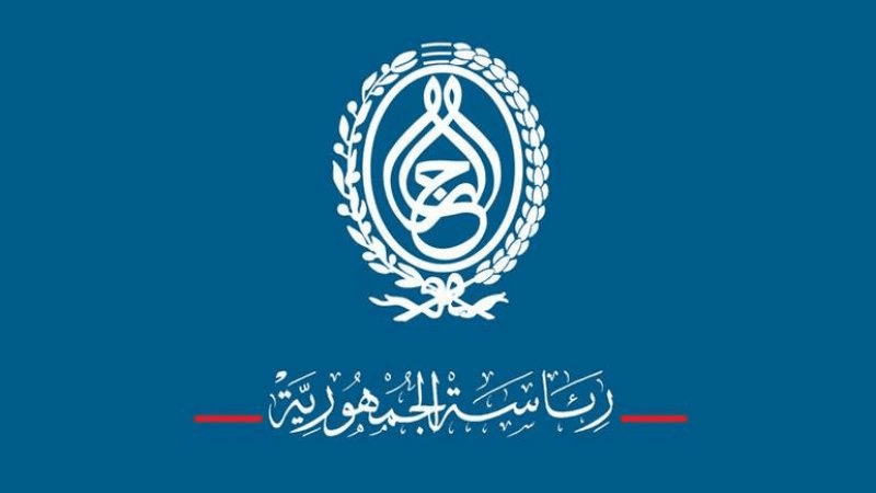 رئيس الجمهورية يعين الطيب الدريدي واليا على جندوبة