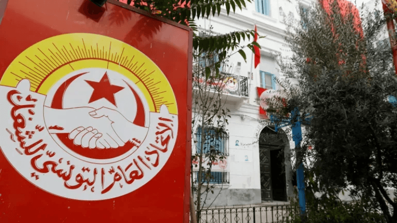 اتحاد الشغل: مفاوضات القطاع الخاص ليست متعثرة.. والمؤشرات إيجابية