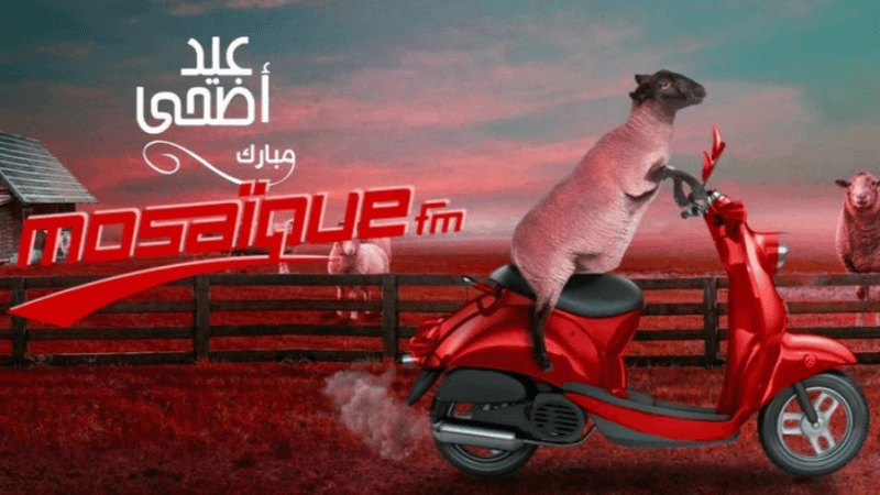 Aïd al Idha, le 6 juin