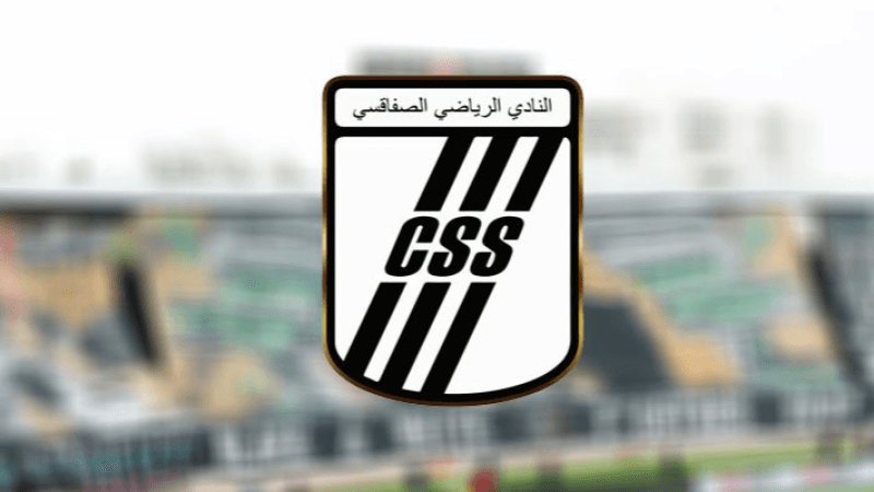 النادي الصفاقسي.. 97 سنة من المجد والعراقة