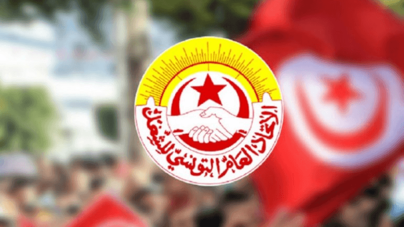 الهيئة الإدارية لاتّحاد الشغل: من 25 إلى 27 مارس 2026 موعد المؤتمر