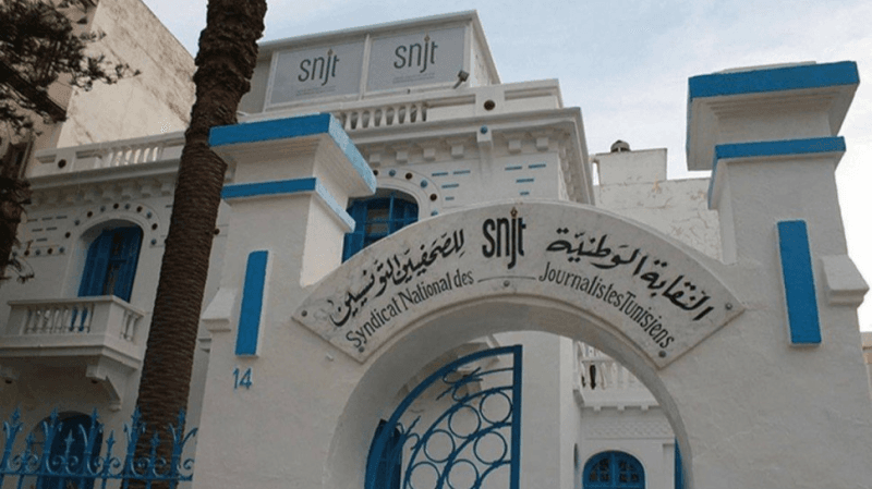 نقابة الصحفيين ترفض طرد رئيس التحرير السابق لدار الصباح سفيان رجب